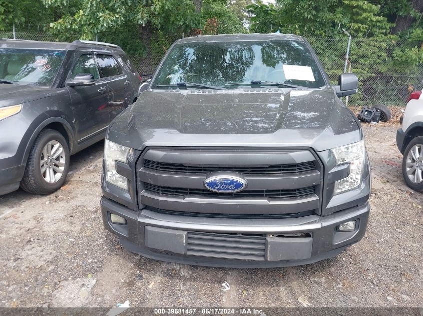 2016 Ford F-150 Lariat VIN: 1FTEW1CG2GKE69981 Lot: 39681457