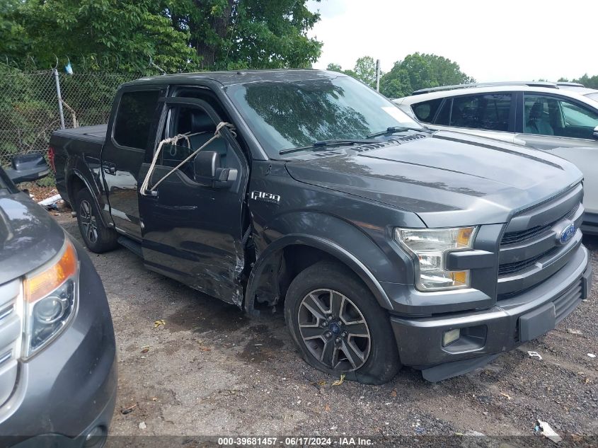 2016 Ford F-150 Lariat VIN: 1FTEW1CG2GKE69981 Lot: 39681457