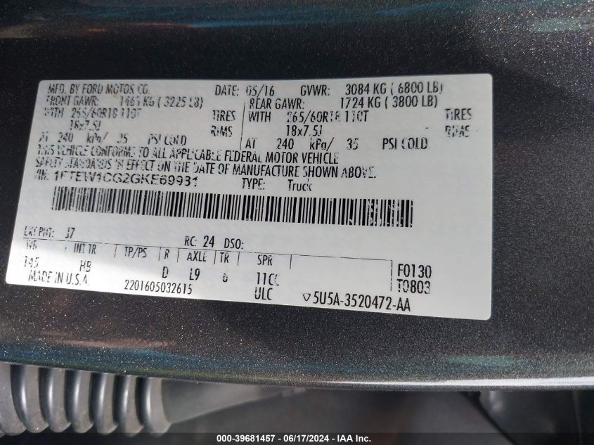 2016 Ford F-150 Lariat VIN: 1FTEW1CG2GKE69981 Lot: 39681457