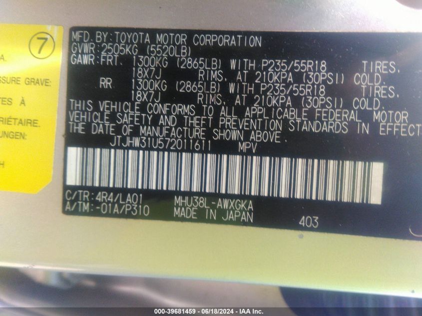 2007 Lexus Rx 400H VIN: JTJHW31U572011611 Lot: 39681459