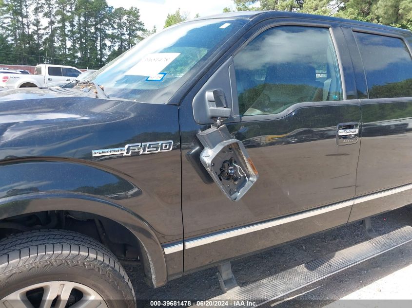 2010 Ford F150 Supercrew VIN: 1FTFW1EV9AFA32107 Lot: 39681478