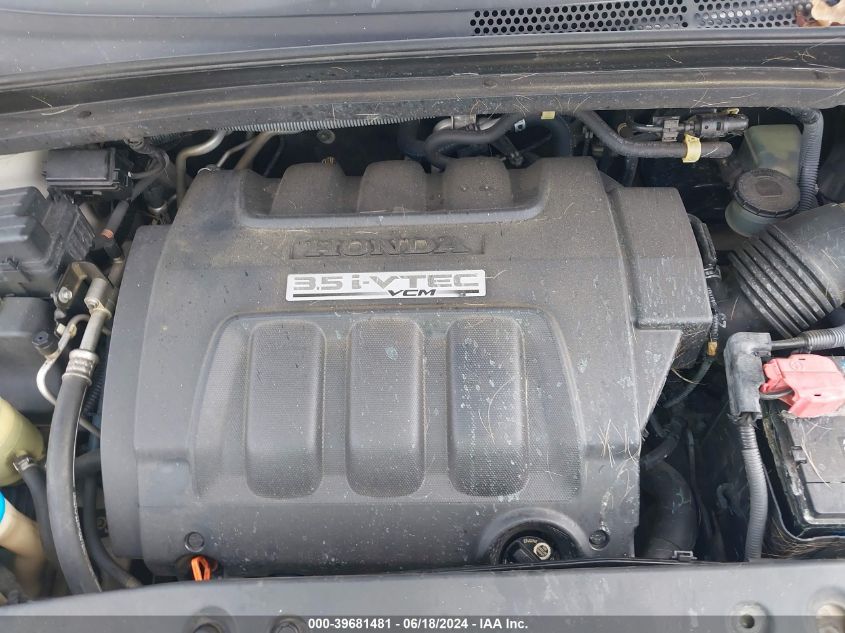 2007 Honda Odyssey Ex-L VIN: 5FNRL38707B095107 Lot: 39681481