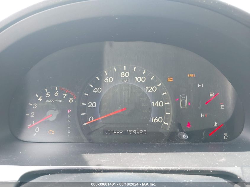 2007 Honda Odyssey Ex-L VIN: 5FNRL38707B095107 Lot: 39681481