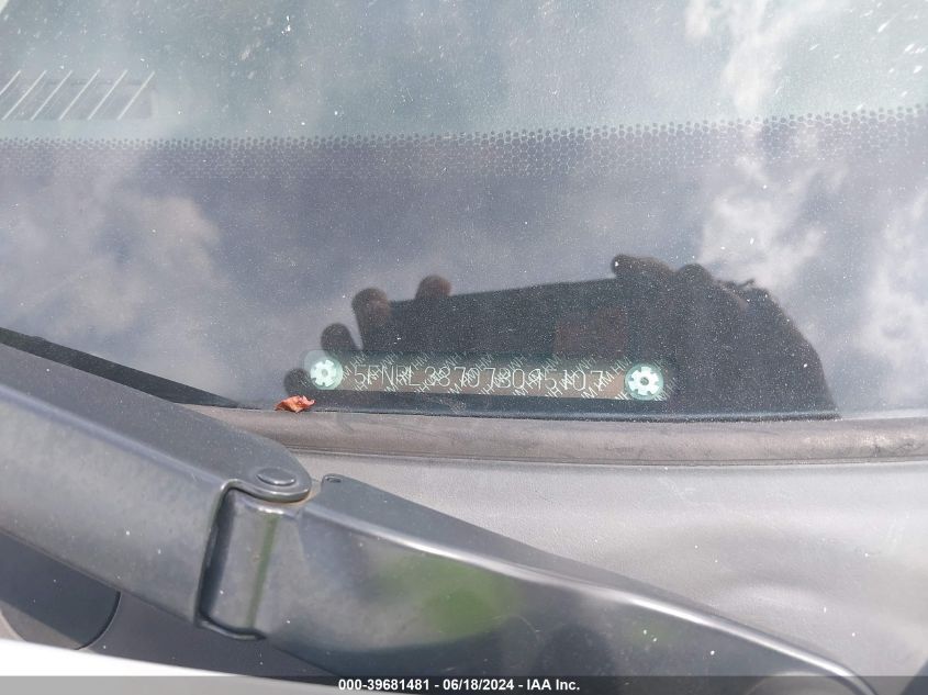 2007 Honda Odyssey Ex-L VIN: 5FNRL38707B095107 Lot: 39681481