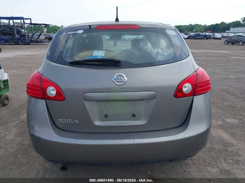 2010 Nissan Rogue S VIN: JN8AS5MTXAW506714 Lot: 39681490