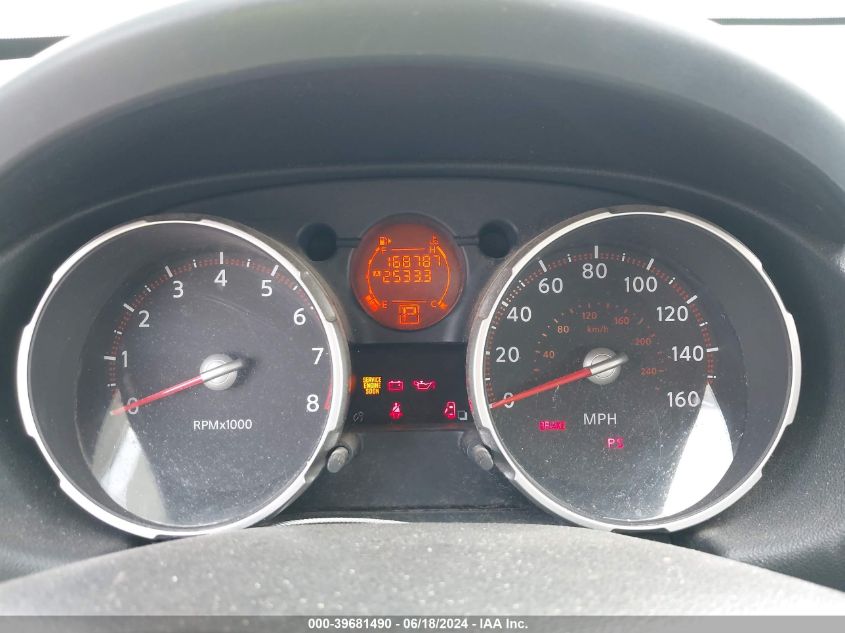 2010 Nissan Rogue S VIN: JN8AS5MTXAW506714 Lot: 39681490