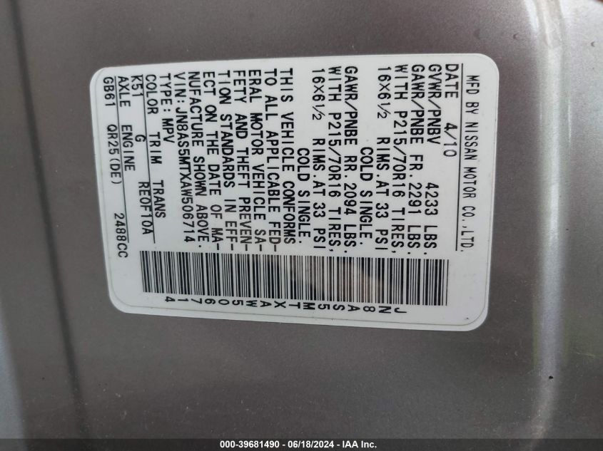 2010 Nissan Rogue S VIN: JN8AS5MTXAW506714 Lot: 39681490