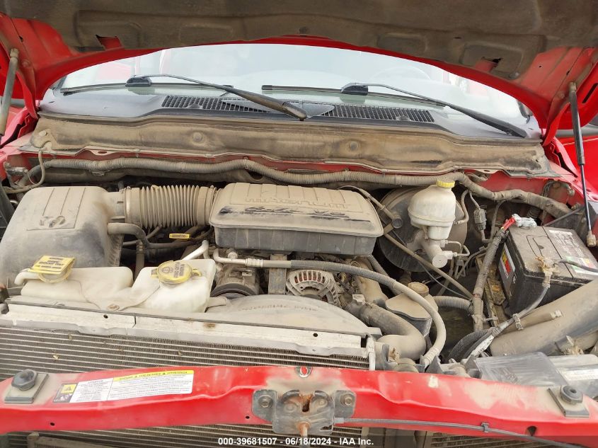 2007 Dodge Ram 1500 Slt/Trx4 Off Road/Sport VIN: 1D7HU18P17S164571 Lot: 39681507