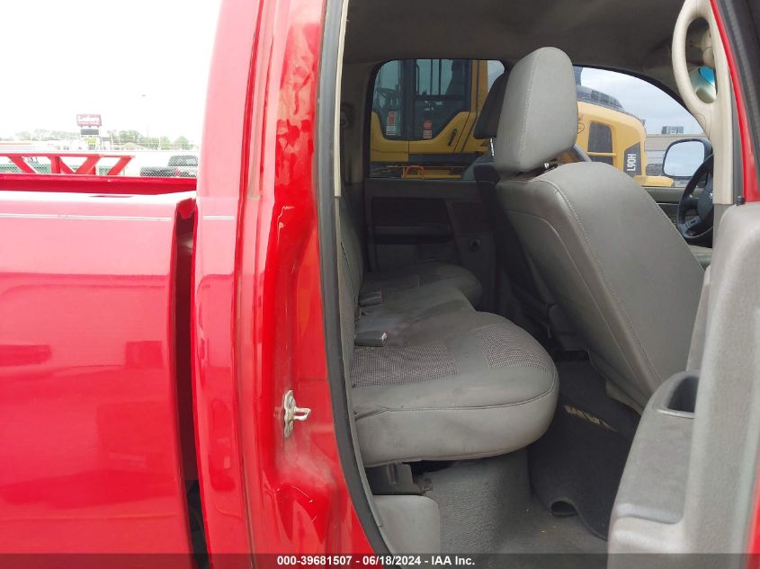 2007 Dodge Ram 1500 Slt/Trx4 Off Road/Sport VIN: 1D7HU18P17S164571 Lot: 39681507