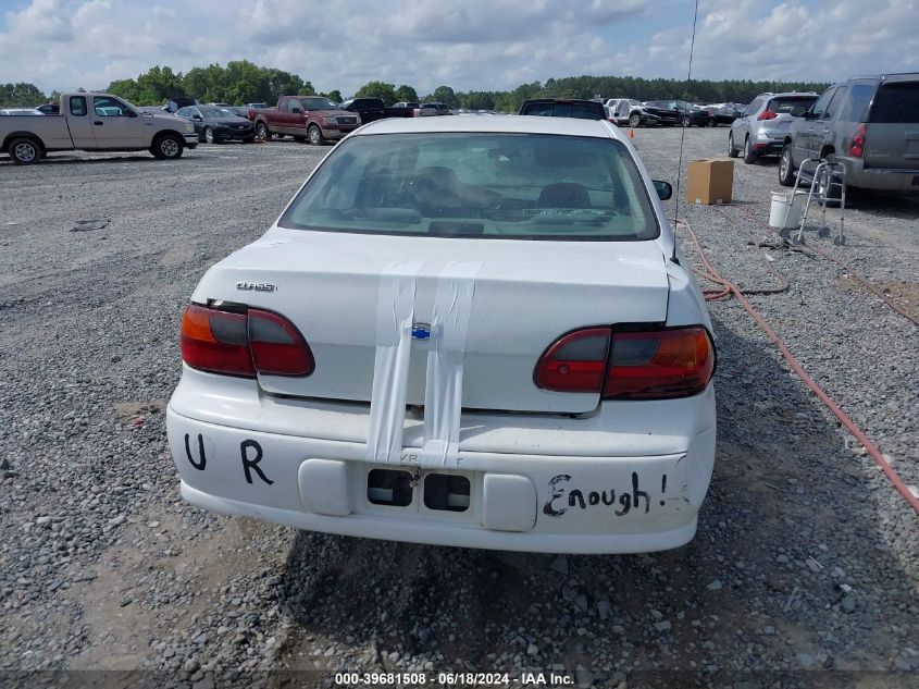 2004 Chevrolet Classic VIN: 1G1ND52F64M655229 Lot: 39681508