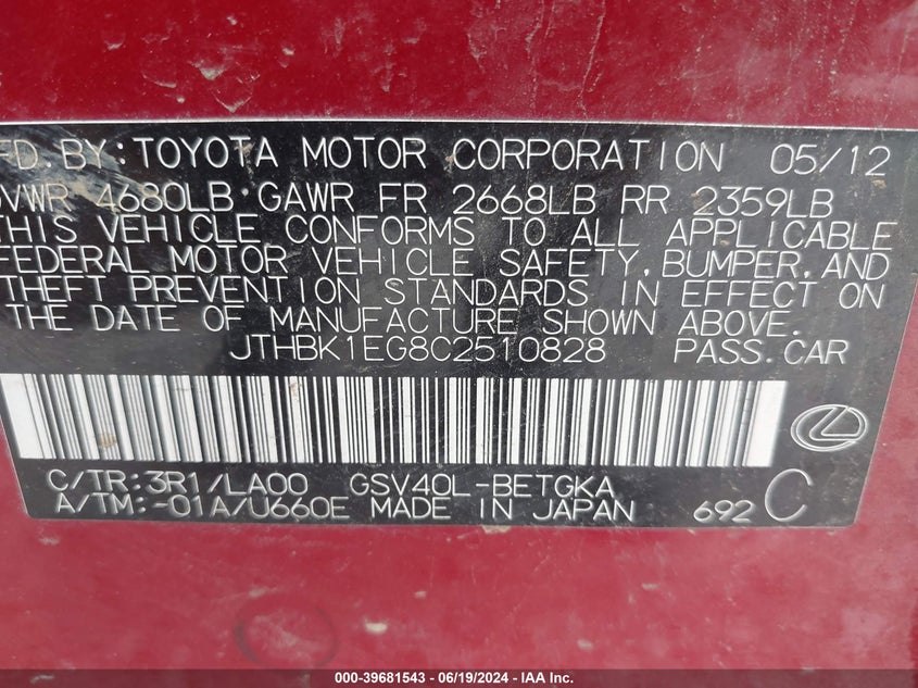 2012 Lexus Es 350 VIN: JTHBK1EG8C2510828 Lot: 39681543