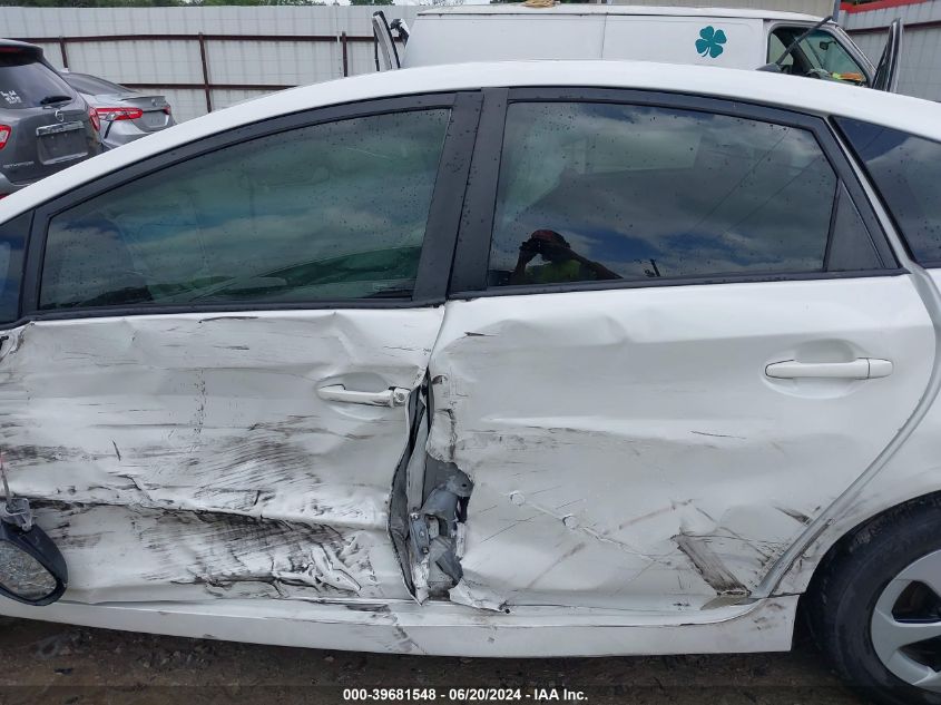 2015 Toyota Prius Two VIN: JTDKN3DU6F1909713 Lot: 39681548