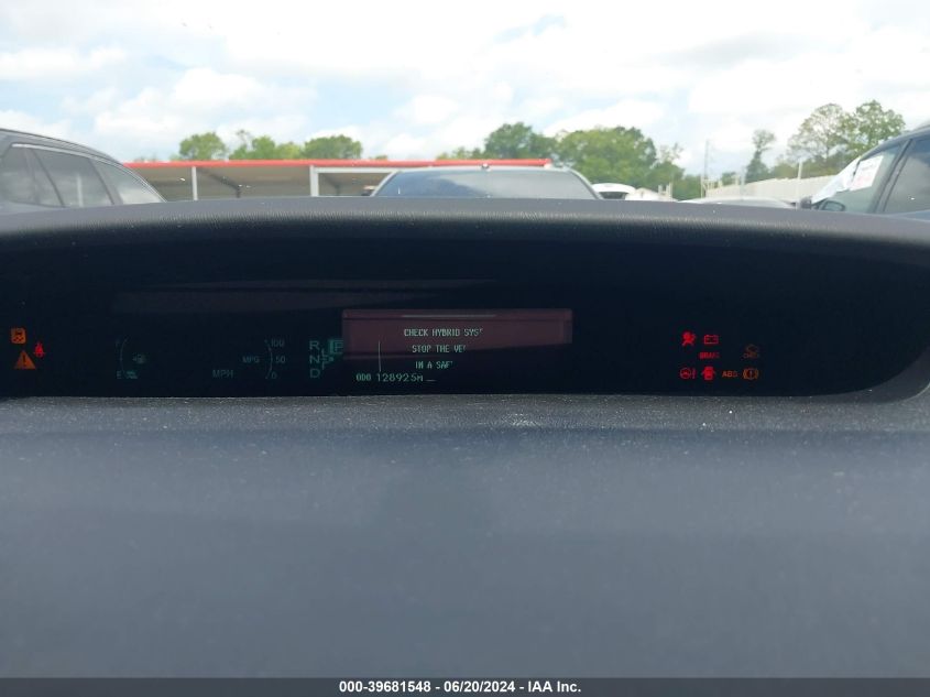 2015 Toyota Prius Two VIN: JTDKN3DU6F1909713 Lot: 39681548