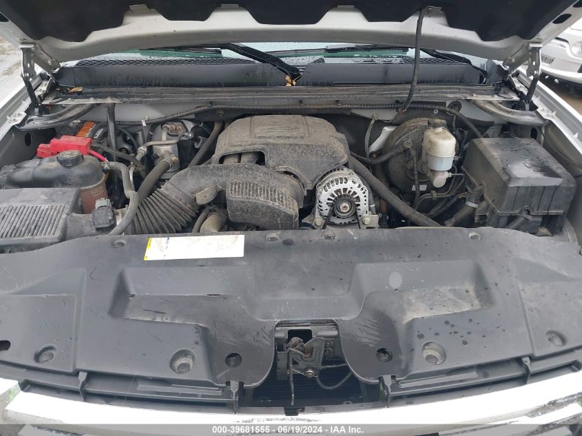 2010 GMC Sierra 1500 Sle VIN: 1GTSKVE39AZ210662 Lot: 39681555