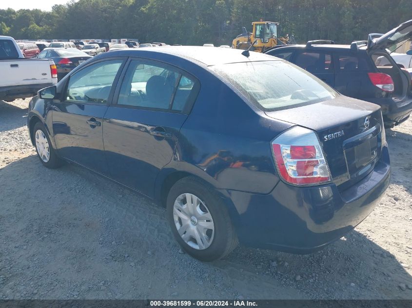 2009 Nissan Sentra 2.0 VIN: 3N1AB61EX9L640084 Lot: 39681599