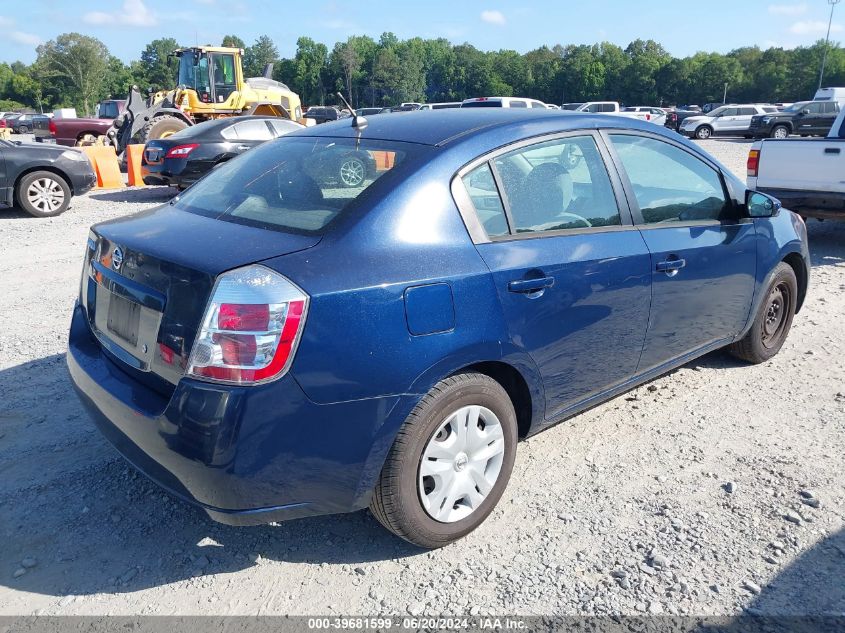 2009 Nissan Sentra 2.0 VIN: 3N1AB61EX9L640084 Lot: 39681599