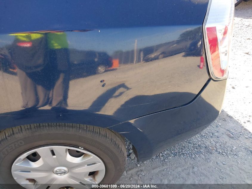 2009 Nissan Sentra 2.0 VIN: 3N1AB61EX9L640084 Lot: 39681599