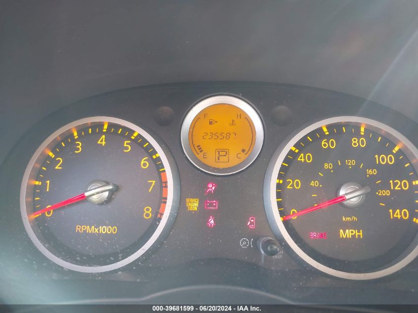 2009 Nissan Sentra 2.0 VIN: 3N1AB61EX9L640084 Lot: 39681599