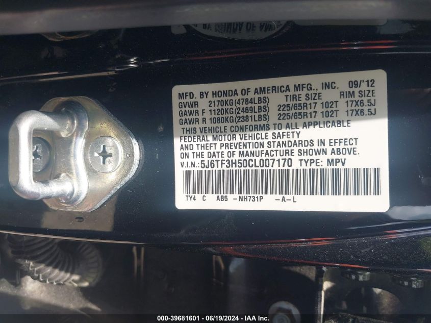 2012 Honda Crosstour 2.4 Ex-L VIN: 5J6TF3H50CL007170 Lot: 39681601