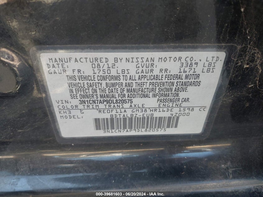 2013 Nissan Versa 1.6 Sv VIN: 3N1CN7AP9DL820575 Lot: 39681603