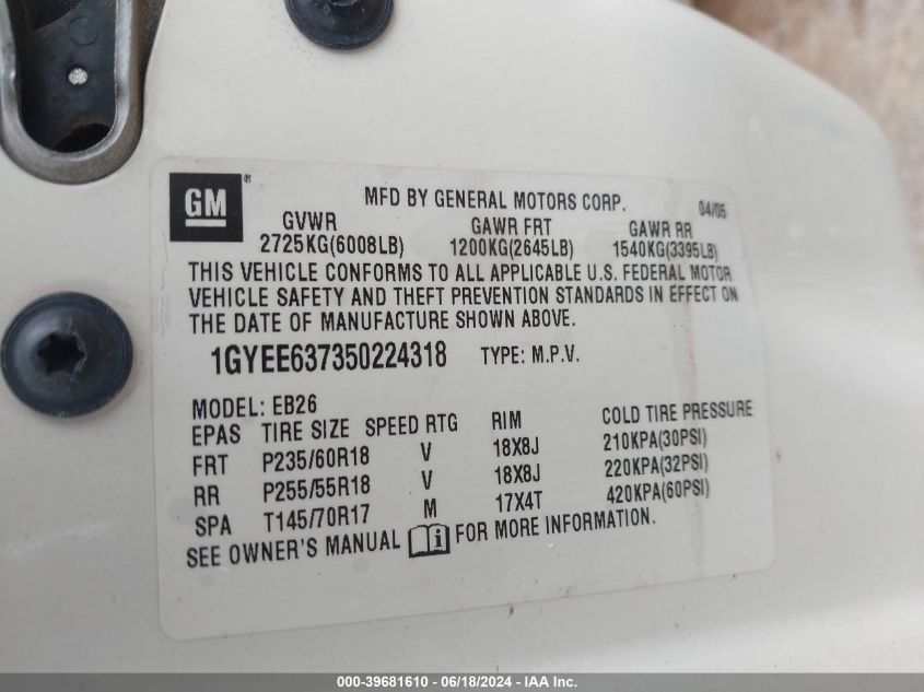 2005 Cadillac Srx V6 VIN: 1GYEE637350224318 Lot: 39681610