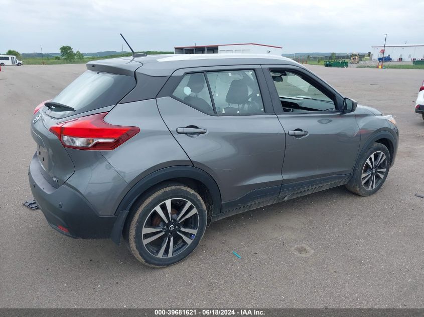 2020 Nissan Kicks Sv Xtronic Cvt VIN: 3N1CP5CV1LL524345 Lot: 39681621