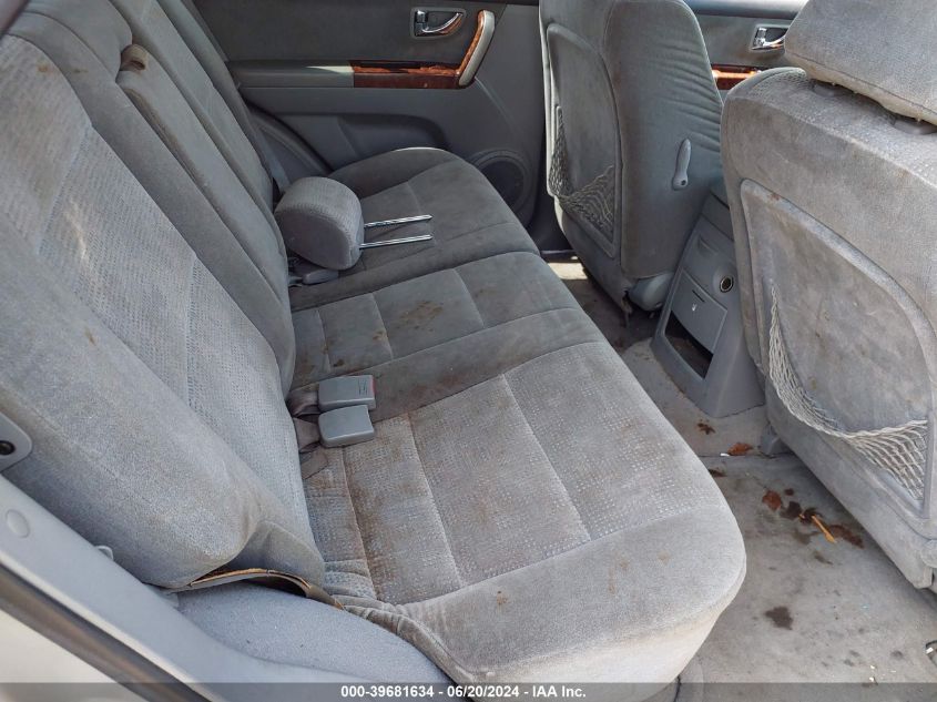 2004 Kia Sorento Ex/Lx VIN: KNDJC733745205768 Lot: 39681634