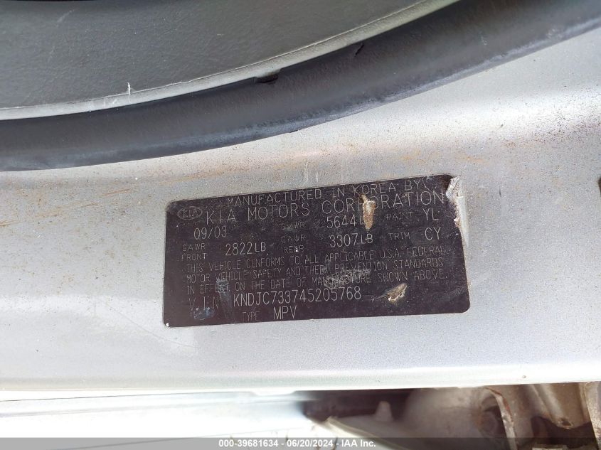 2004 Kia Sorento Ex/Lx VIN: KNDJC733745205768 Lot: 39681634