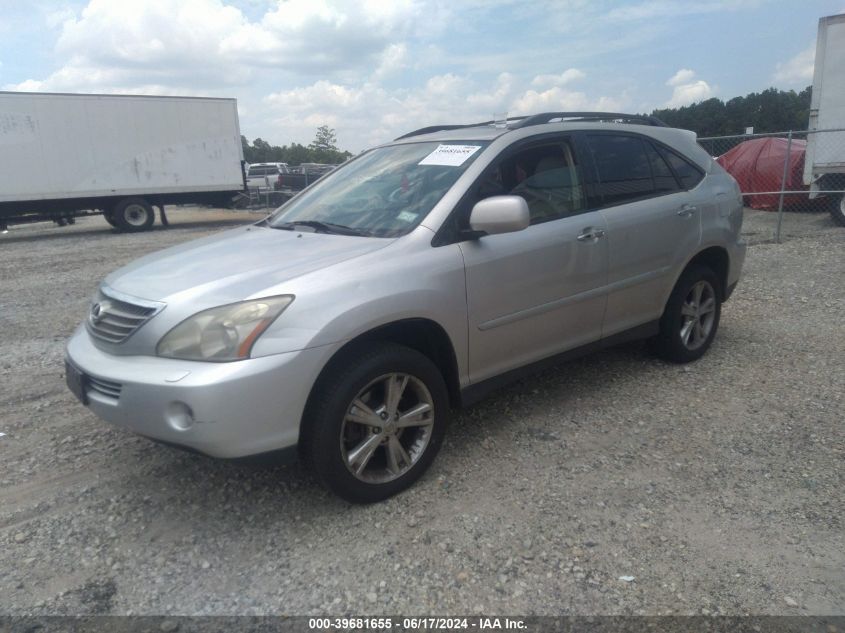 2008 Lexus Rx 400H VIN: JTJHW31U382860220 Lot: 39681655