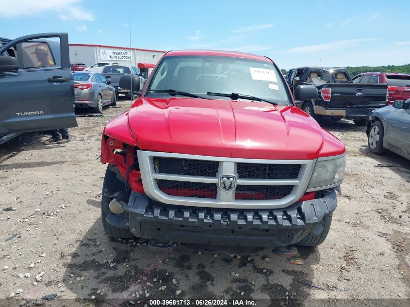 2008 Dodge Dakota Trx VIN: 1D7HW78N18S559539 Lot: 39681713