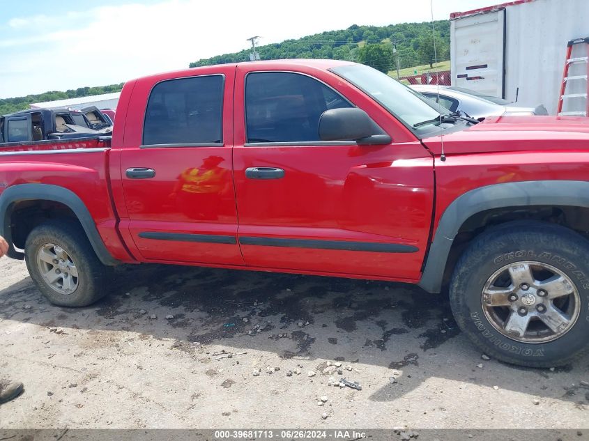 2008 Dodge Dakota Trx VIN: 1D7HW78N18S559539 Lot: 39681713