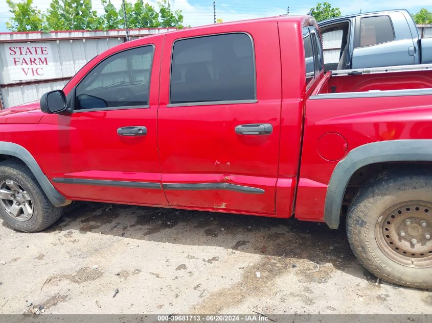 2008 Dodge Dakota Trx VIN: 1D7HW78N18S559539 Lot: 39681713