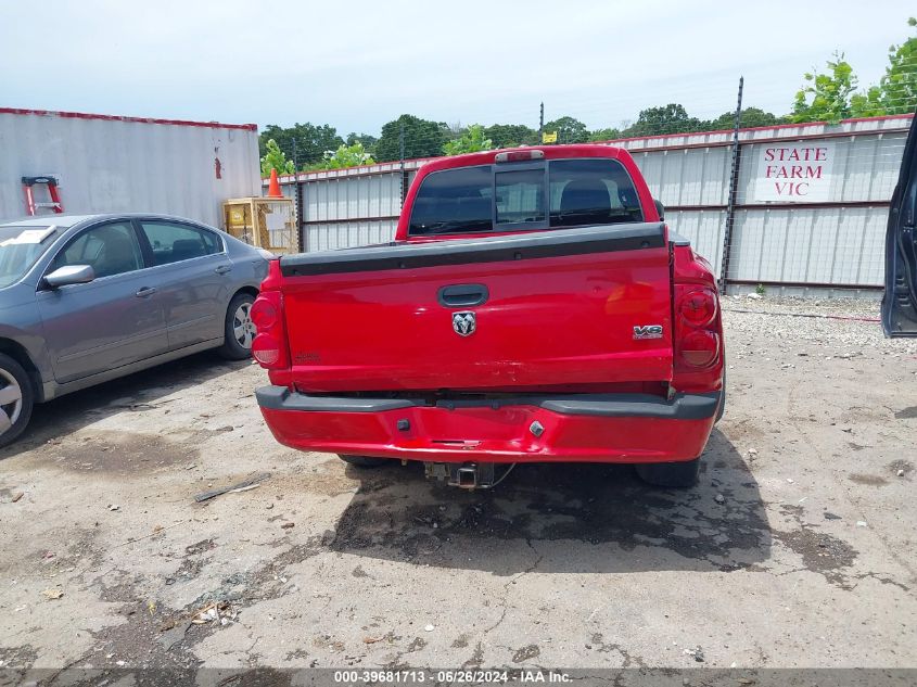 2008 Dodge Dakota Trx VIN: 1D7HW78N18S559539 Lot: 39681713