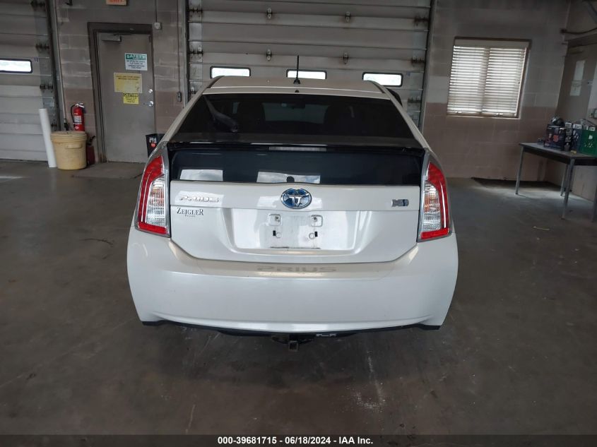 2013 Toyota Prius Two VIN: JTDKN3DU8D0340429 Lot: 39681715