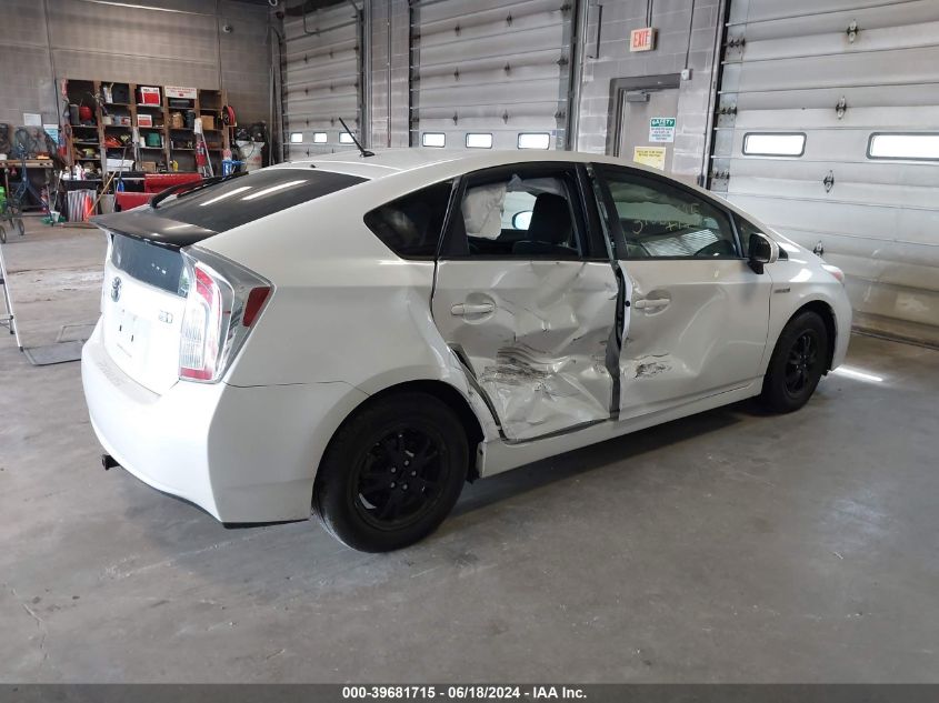 2013 Toyota Prius Two VIN: JTDKN3DU8D0340429 Lot: 39681715