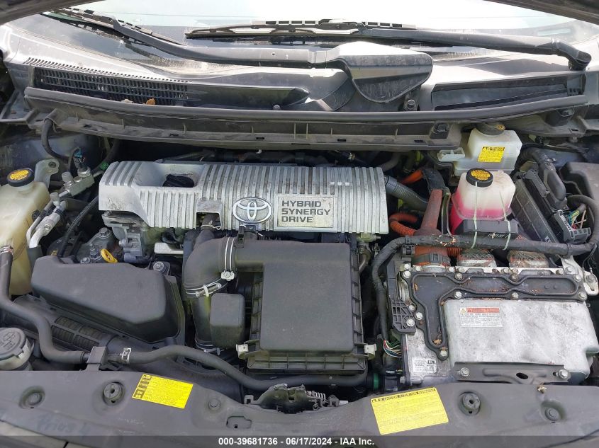 2012 Toyota Prius Three VIN: JTDKN3DUXC5505009 Lot: 39681736