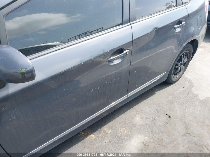 2012 Toyota Prius Three VIN: JTDKN3DUXC5505009 Lot: 39681736