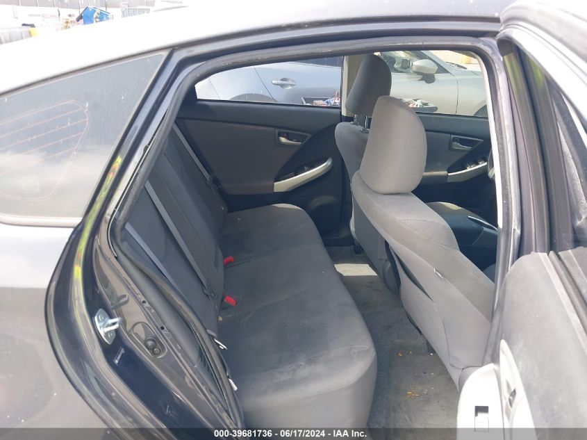 2012 Toyota Prius Three VIN: JTDKN3DUXC5505009 Lot: 39681736