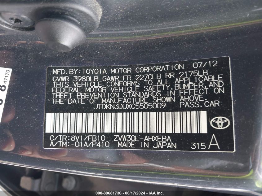 2012 Toyota Prius Three VIN: JTDKN3DUXC5505009 Lot: 39681736