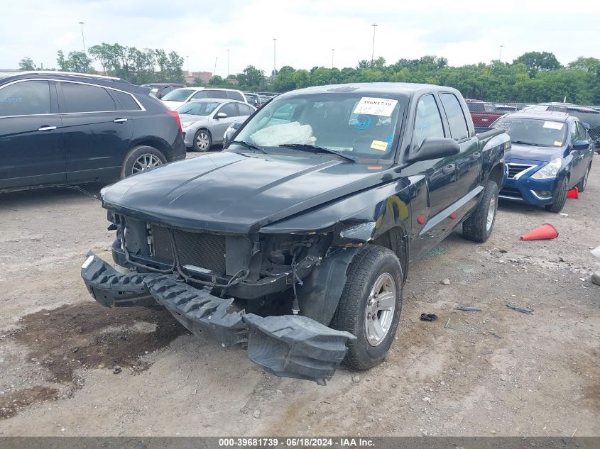 2008 Dodge Dakota Sxt/Bighorn/Lonestar VIN: 1D7HW38K88S530022 Lot: 39681739