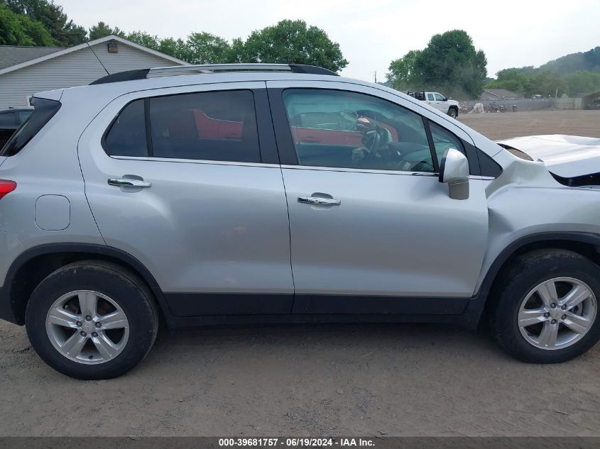 2018 Chevrolet Trax Lt VIN: KL7CJPSB5JB612067 Lot: 39681757