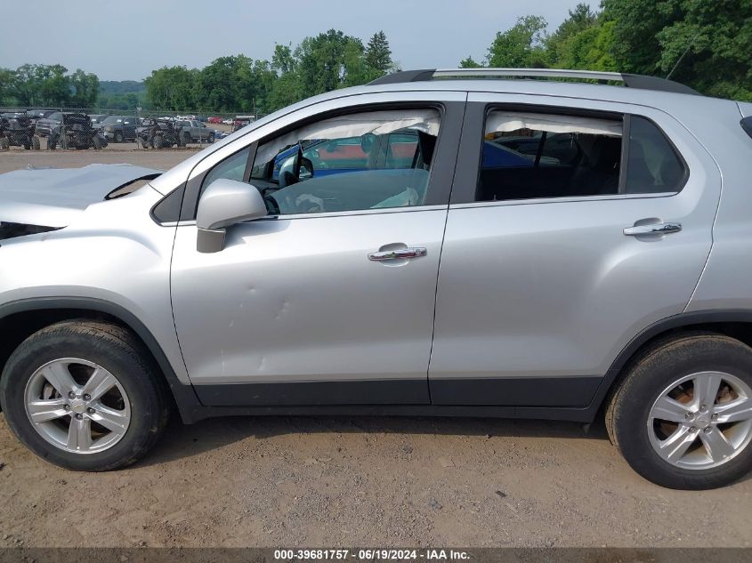 2018 Chevrolet Trax Lt VIN: KL7CJPSB5JB612067 Lot: 39681757