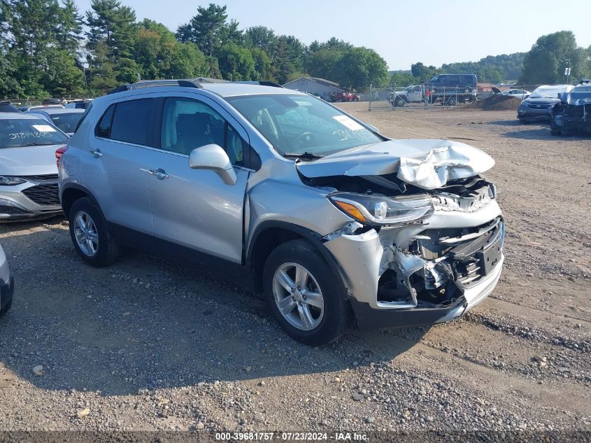 2018 Chevrolet Trax Lt VIN: KL7CJPSB5JB612067 Lot: 39681757