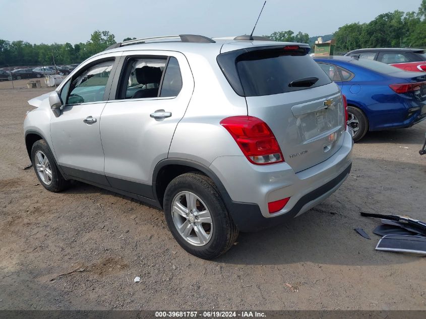 2018 Chevrolet Trax Lt VIN: KL7CJPSB5JB612067 Lot: 39681757