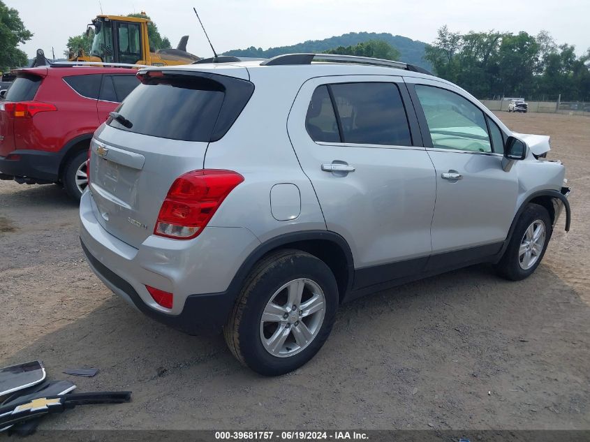 2018 Chevrolet Trax Lt VIN: KL7CJPSB5JB612067 Lot: 39681757