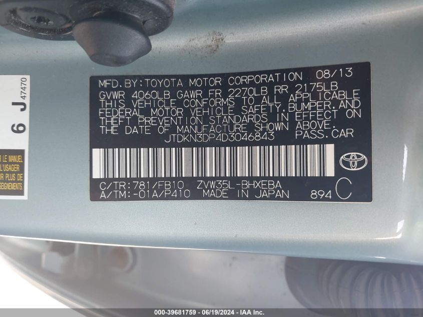 2013 Toyota Prius Plug-In VIN: JTDKN3DP4D3046843 Lot: 39681759