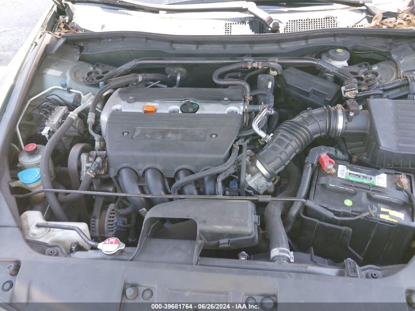 2009 Honda Accord 2.4 Ex VIN: 1HGCP26759A146525 Lot: 39681764