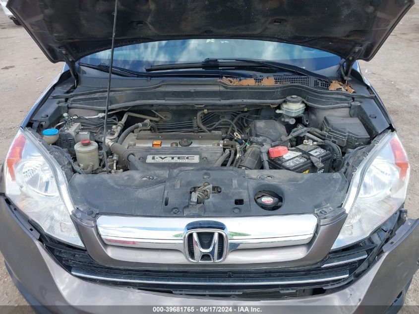 2009 Honda Cr-V Ex VIN: 3CZRE38569G705527 Lot: 39681765