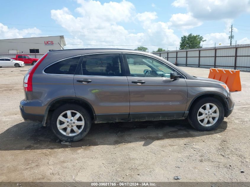 2009 Honda Cr-V Ex VIN: 3CZRE38569G705527 Lot: 39681765