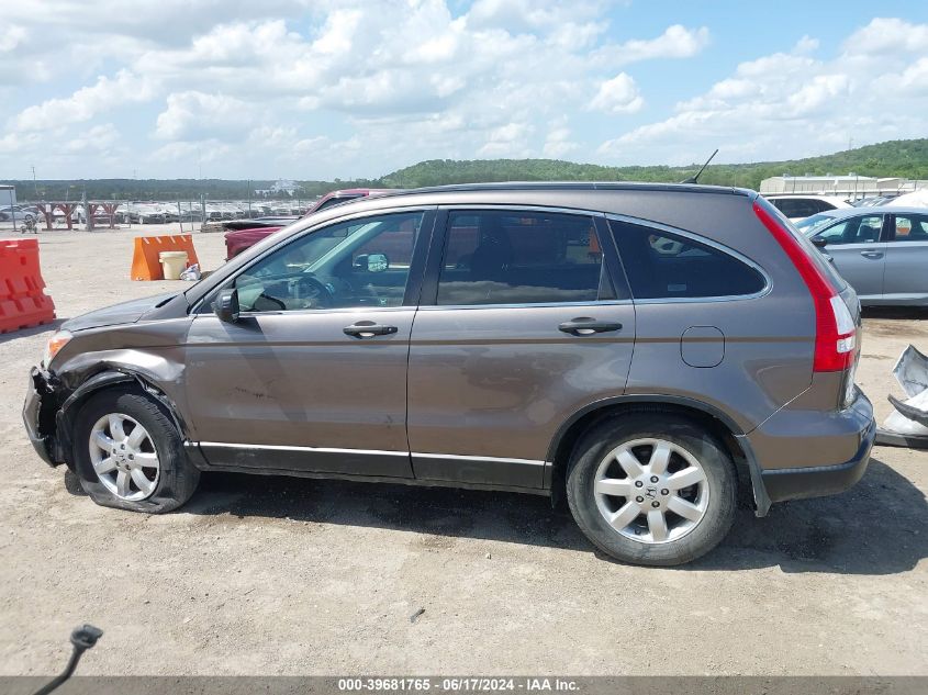 2009 Honda Cr-V Ex VIN: 3CZRE38569G705527 Lot: 39681765